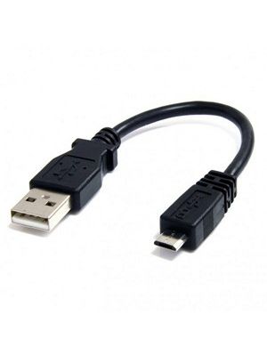 Calrad 72-265-6 Male USB-A to Male USB-B Adapter Cable (6FT)