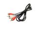 Calrad 55-988 Male to Female Stereo RCA Cable