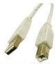 GOLDX GS620-15 USB 2.0 A/B Cable (15 FT)