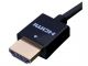 Vanco SSHDH1 Ultra Slim HDMIÂ® High Speed Cable with Ethernet (1.5 FT)